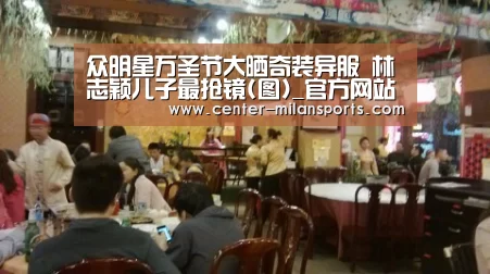 米兰体育入口下载