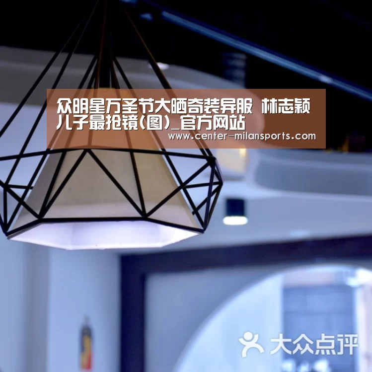 中国官网