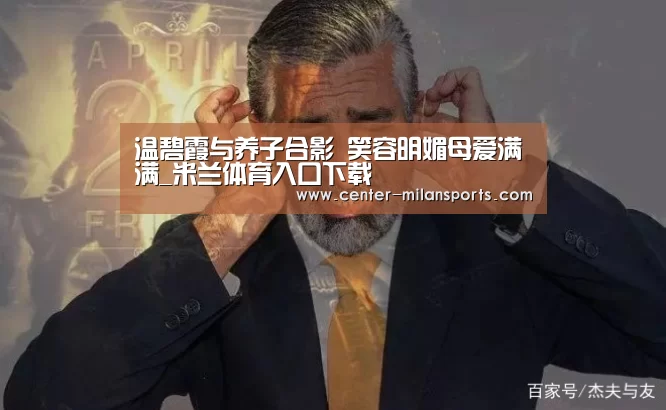 中国官网