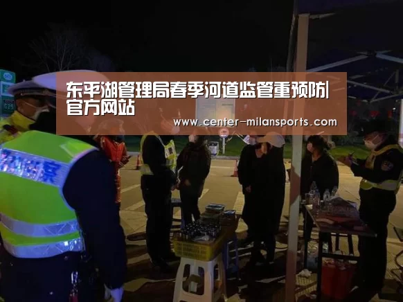 官方网站