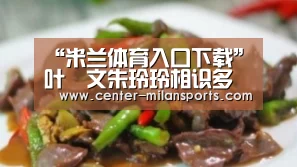 官方网站