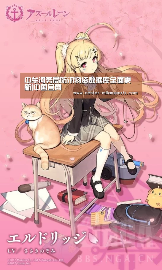 官方网站