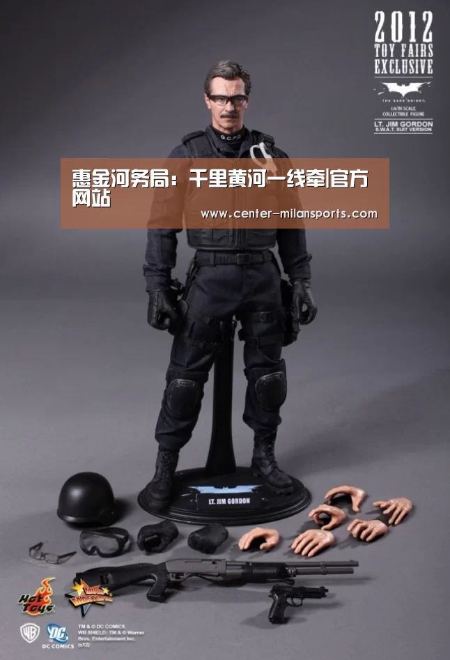 中国官网