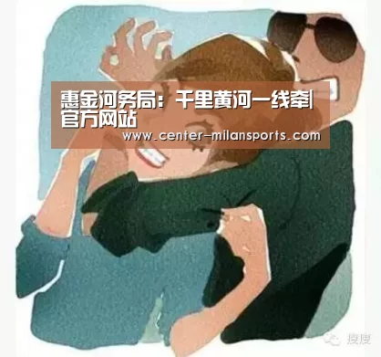 官方网站