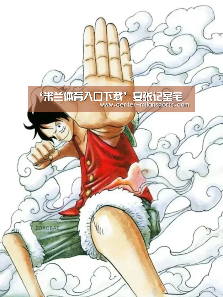 中国官网
