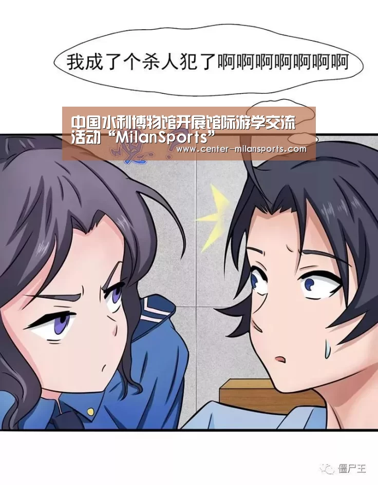 中国官网