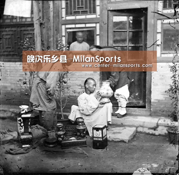 晚次乐乡县-MilanSports(图2)