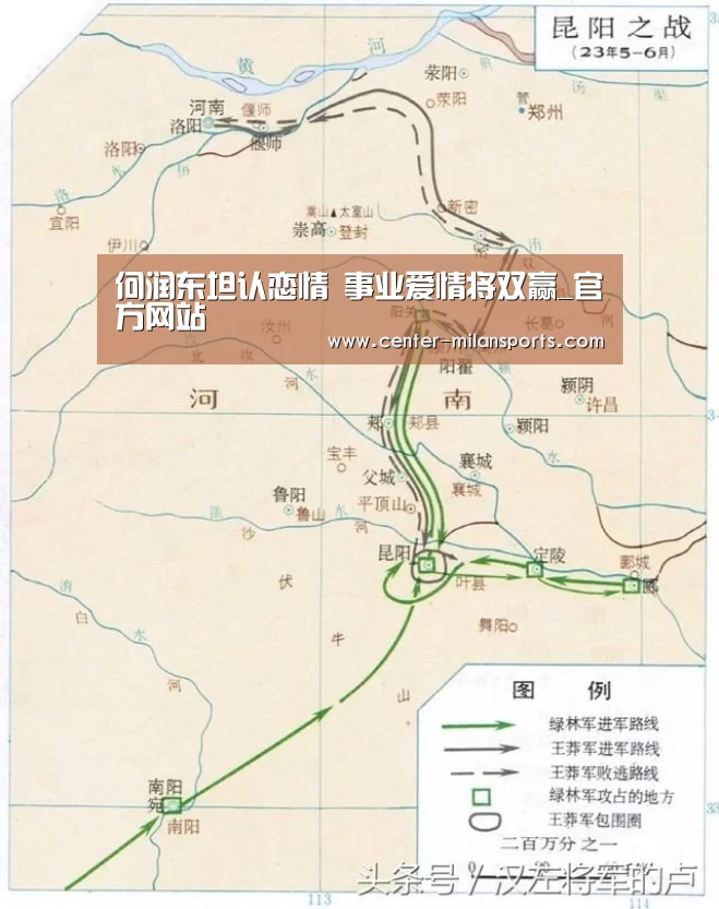 官方网站
