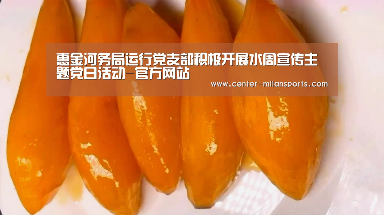 中国官网
