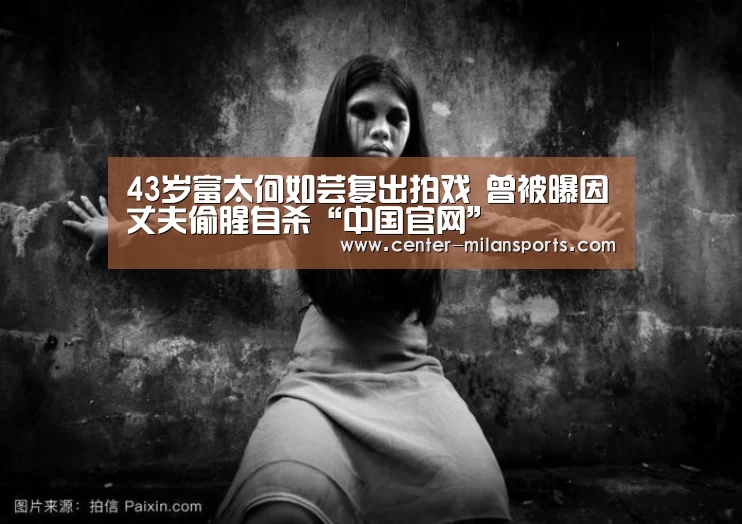 官方网站
